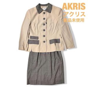 新品未使用 AKRIS アクリス ジャケット スカートスーツ レディース ツーピース 上品 入学式 ママスーツ