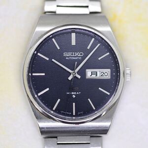 希少　56KSキングセイコー　ハイビート　KING SEIKO 56KS HI-BEAT 5626-8010