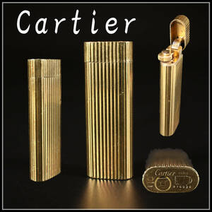 【秀】ZB533 カルティエ 【Cartier】 ガスライター ゴールド／美品！