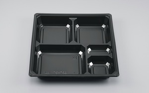 使い捨て弁当箱 ＢＯＸ７５－７５（Ｂ黒）中仕切 【300枚】 シーピー化成 業務用 スーパー