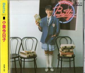 即：小泉今日子 「 Betty（ベティ）」 CD/巻帯/84年