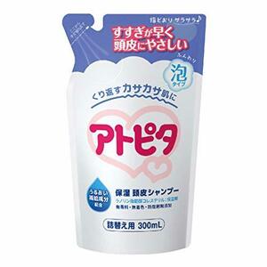 アトピタ 保湿頭皮 シャンプー 泡タイプ 詰替え用 300ml