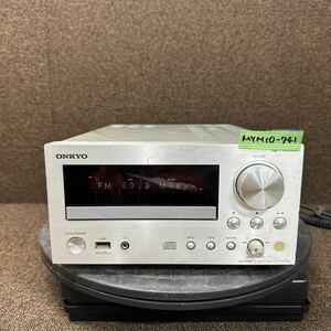 MYM10-741 激安 ONKYO NETWORK CD RECEIVER CR-N755 レシーバー 通電OK 中古現状品 ※3回再出品で処分