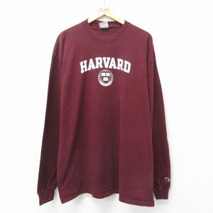 XL/古着 チャンピオン champion 長袖 ビンテージ Tシャツ メンズ 00s ハーバード カレッジ 大きいサイズ クルーネック エン