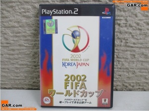 JT77 PlayStation2/PS2/プレステ2 ソフト 「2002 FIFA ワールドカップ」 ゲーム テレビゲーム コレクション