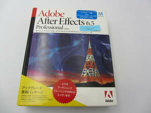 NA-099●Adobe After Effects 6.5 Professional/アップグレード版/Macintosh/Mac OS