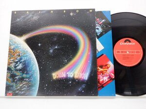 Rainbow(レインボー)「Down To Earth(ダウン・トゥ・アース)」LP（12インチ）/Polydor(MPF 1256)/洋楽ロック