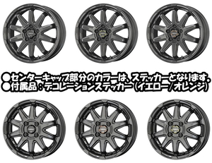 業販限定販売 新品 14インチ CIRCLAR C10S GGM 4.5J+45 4-100 特選タイヤ 165/70R14 4本 サーキュラー 夏タイヤ