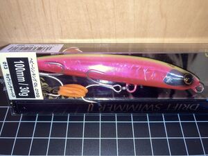 即決! 迅速発送◆新品◆シマノ 熱砂 ドリフトスイマー 2　100HS (キョウリンチャートＰ)◆SIMANO DRIFT SWIMMER Ⅱ◆送料180円～◆同封可