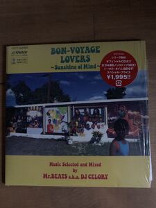 MIX CD BON-VOYAGE LOVERS ～Sunshine of Mind～