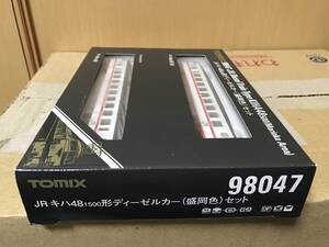 TOMIX 98047 JRキハ48系1500番台(盛岡色セットです。