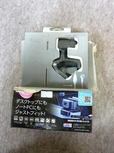 ◆未使用/ELECOM/300万画素WEBカメラ UCAM-DLL300TBK◆