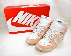 中古 NIKE/ナイキ WMNS DUNK HI 1985 ウィメンズ ハイカット スニーカー DV1143-800 Arctic Orange ホワイト/オレンジ サイズUS12(29.0cm)