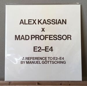 ■Alex Kassian × Mad Professor / E2-E4 manuel gottsching 12