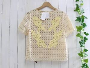 新品*BODY DRESSING ボディドレッシング*リーフ&フラワー刺繍レース ブラウス シャツ 34 (XS) 定価25,000円