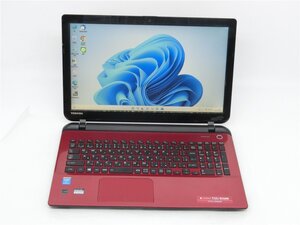 最新Win11Pro/カメラ内蔵/中古/15.6型/ノートPC/新品SSD256/8GB/4世代i3/TOSHIBA　T55/45MR　新品無線マウス　MS office2021ProPlus搭載　