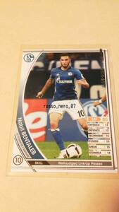 ☆WCCF2016-2017☆16-17☆136☆白☆ナビル・ベンタレブ☆FCシャルケ04☆Nabil Bentaleb☆FC Schalke 04☆