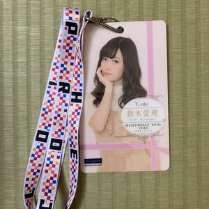 ★ ℃-ute 鈴木愛理 グッズ ハロプロ ★