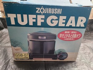 ラスト1品！【希少品/未使用】象印 カセットガス　炊飯器　GSB-07 タフギア 炊飯器 アウトドア　キャンプ　ユニフレーム