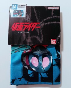 送料無料★仮面ライダー 1号 ボクサーパンツ 1枚 Mサイズ 青緑 ブルーグリーン 前閉じ 成型 ボクサーブリーフ メンズ 下着 バンダイナムコ