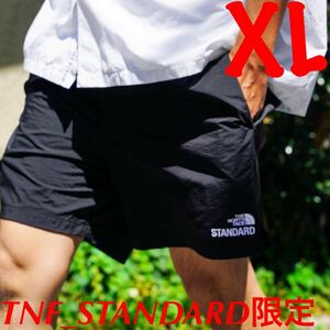 ノースフェイス スタンダード限定 スタンダードバーサタイルショーツ【XL】STANDARD VERSATILE SHORT【NB42330R】直営店限定【新品未着用】