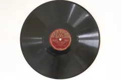 78RPM/SP Fritz Kreisler, Yehudi Menuhin Rosamunde - Ballet Music / Guitarre JE256 VICTOR /00500