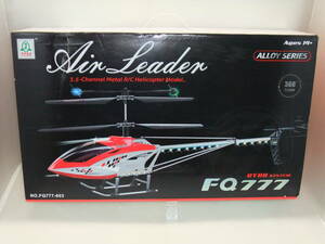 大型/ラジコン/ヘリコプター/Air Leader ALLOY SERIES GYRO SYSTEM　FQ777 NO.777-603/全長約100cm