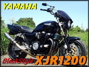 ☆★AutumnCampaign★お得な長い車検付★令和7年5月★XJR1200★人気のブラック★機関良好★綺麗な1台★フルカスタム★XJR1300★越谷市★