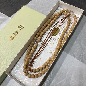 弐◆美品◆星月菩提樹◆108玉◆仏具◆数珠◆念珠◆僧侶