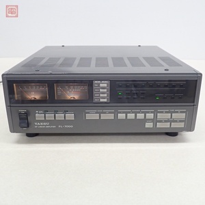 ヤエス FL-7000 リニアアンプ HF帯 八重洲 現状品【SE