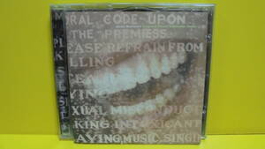 CD★アラニス・モリセット★Alanis Morissette : Supposed Former Infatuation Junkie★輸入盤★同梱可能