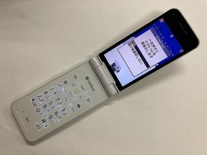 AG055 softbank 301P ホワイト