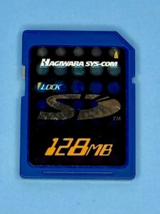 HAGIWARA SYS-COM SDカード 128MB 1枚 フォーマット済み 動作確認済みジャンク品