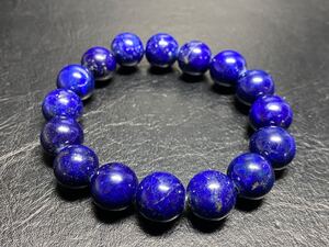 高品質　ラピスラズリ　ブレスレット　13mm