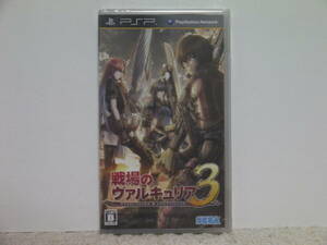■■ 即決!! 新品 PSP 戦場のヴァルキュリア3 Senjou no Valkyria／ PlayStation Portable■■