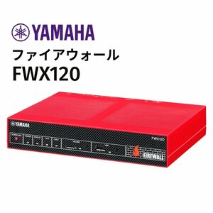 【FWX120 YAMAHA】UTM WALLIOR 壁闘士モデル NWF-120