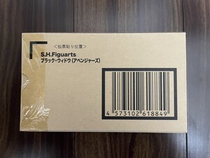 未開封 S.H.Figuarts ブラック・ウィドウ アベンジャーズ フィギュア