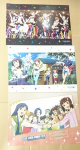 アイマス アニメイト 購入特典A3クリアポスター3種セット (アイドルマスター 劇場版 輝きの向こう側へ! )