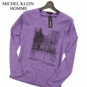 新品★ 未使用 MICHEL KLEIN HOMME ミッシェルクラン オム グラフィック 長袖 Vネック カットソー ロンTシャツ Sz.46 メンズ　C4T00581_1#F