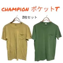 Champion ポケットTシャツ 2枚セット M チャンピオン　ポケT