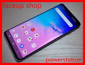 　★【49893WM】 完動品 docomo SC-03L SAMSUNG Galaxy S10 プリズムブルー 1円 ! 1スタ !