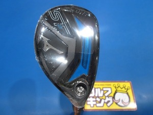 GK鈴鹿☆新品524 ミズノ★ST-Z 230 ユーティリティ★22★TourAD GM U★S★お値打ち★オススメ★