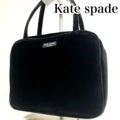 Kate spade ★良品★ ハンドバッグ　袋付き　スエード　自立型