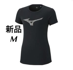 MIZUNO ランニング ドライサイエンスストレッチTシャツ ブラックMサイズ J2JA1810ウィメンズ 女性 送料無料