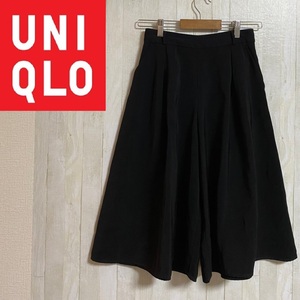 UNIQLO★ユニクロ★スカートパンツ ブラック★サイズM　D-3