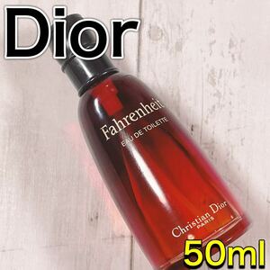 c3804 Dior ディオール　ファーレンハイト　EDT 50ml