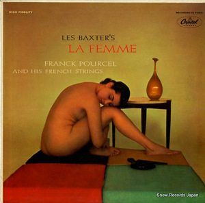 フランク・プゥルセル les baxter