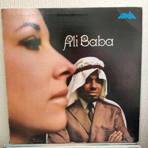 Louie Ramirez-Ali Baba / Fania Records Mono