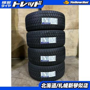 245/45R18 ミシュラン Xアイススノー 2020年製 新品 スタッドレス タイヤ 4本セット アウトレット品 　琴