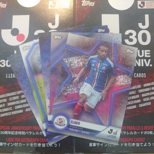 @即決 トップス Jリーグ30周年 レギュラーカードチーム販売 横浜Ｆ・マリノス 全5種 topps@